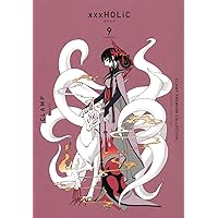 【CLAMP】HOLIC 文具　まとめ売り　6点 CLAMP展 xxxHOLiC 6点セット - メルカリ