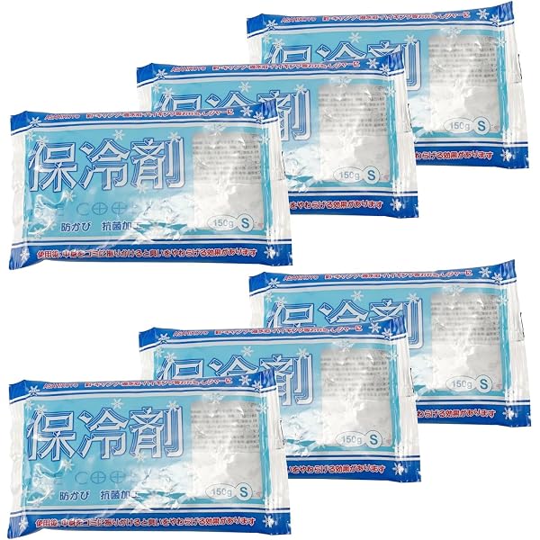 Amazon.co.jp: 3014 氷冷 メッシュ ベスト 保冷剤 5個入り : ファッション