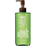 ナチュラル クレンジング オイル N 300mL [ メイク落とし クレンジング ］ 人気ランキング 母の日のプレゼント 人気 母の日ギフト プレゼント ギフト メンズ 化粧品 高保湿 紫外線 乾燥 敏感肌 毛穴 コラーゲン セラミド 大容量 ドクタ