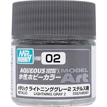 Amazon.co.jp 最新リリース: ホビー用カラー塗料 の新着ランキングです。