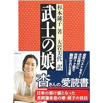 Amazon.co.jp: 本能の力 (新潮新書 212) : 戸塚宏: Japanese Books