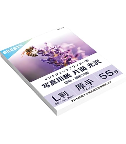 Amazon | プラス 写真用紙 超きれいな光沢紙 L判 50枚入 IT-050L-GC