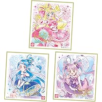 Amazon.co.jp: エンスカイ ヒーリングっどプリキュア 等身大