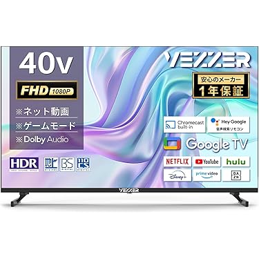 Amazon.co.jp 最新リリース: undefined の新着ランキングです。