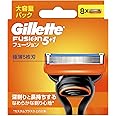 ジレット Gillette フュージョン 替刃8コ入