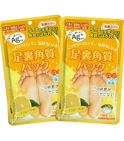 Amazon.co.jp: NEWマイピュアフット : ビューティー