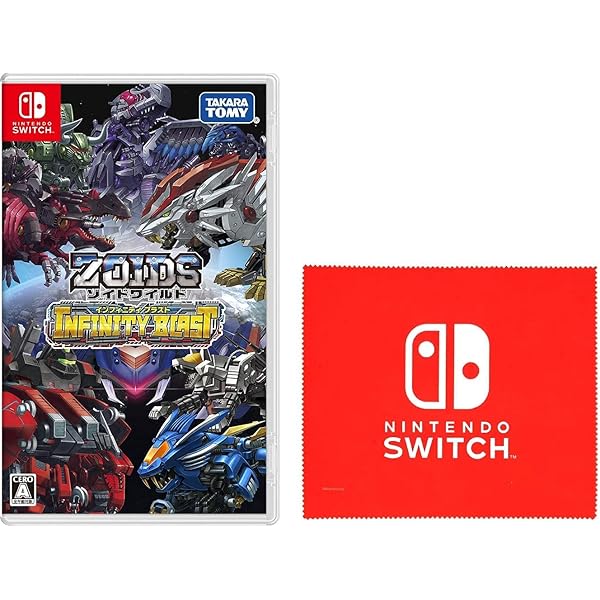 Amazon.co.jp: ゾイドワイルド インフィニティブラスト-Switch