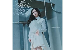 愛MUST BE (TYPE-A) - 櫻坂46 (特典なし)