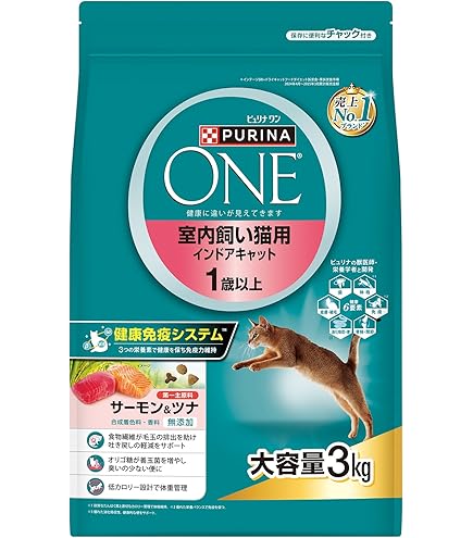 Amazon | ピュリナワン キャットフード ドライ メタボリックエネルギー