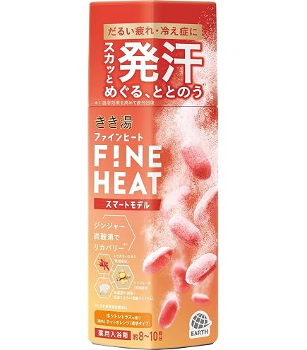 Amazon | きき湯ファインヒート デジケア 400g(約8～10回分) 【薬用