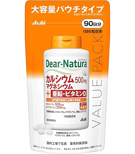 an　ニュースキン製品 Amazon | ニュースキン NU SKIN アイアン エッセンシャルズ 03003734