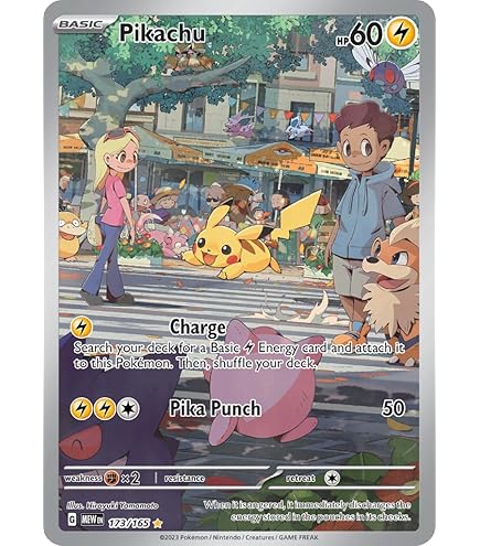 Amazon.co.jp: ポケモン レイジングボルト ex 208/162
