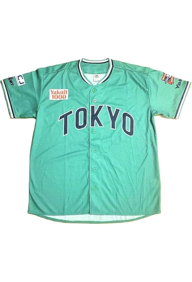 Amazon.co.jp: 東京ヤクルト スワローズ ユニフォーム 2024 愛媛 松山