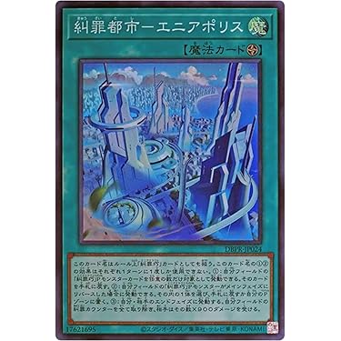 Amazon.co.jp 最新リリース: シングルノンスポーツコレクション