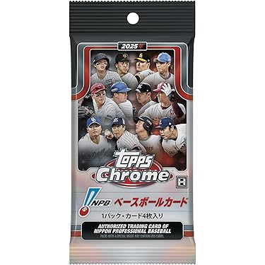 カルリプケン 5枚限定 ファーストナンバー 1/5 topps dynasty Z/X -Zillions of enemy X- 星火燎原編 爆照！一番星＜ルミナス