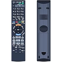 Amazon | ブルーレイレコーダーリモコン RMT-B012J for ソニー