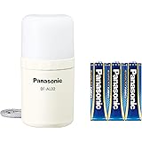 パナソニック LEDランタン 乾電池エボルタNEO付き ホワイト BF-AL02K-W