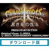 Amazon Co Jp ラストバイブルiii Wiiuで遊べるスーパーファミコンソフト オンラインコード ゲーム