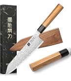 Amazon | 牛刀 鏡面仕上げ 銀三ステンレス鋼 刃渡り21cm 黒鳥鍛造 土佐