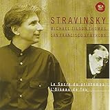 ストラヴィンスキー:春の祭典&火の鳥