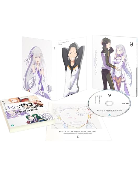 Amazon.co.jp: 【Amazon.co.jp限定】 Re:ゼロから始める異世界生活 2