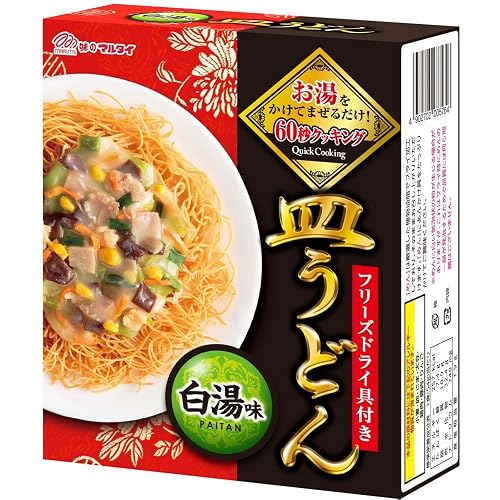 マルタイ 具付き皿うどん 白湯味