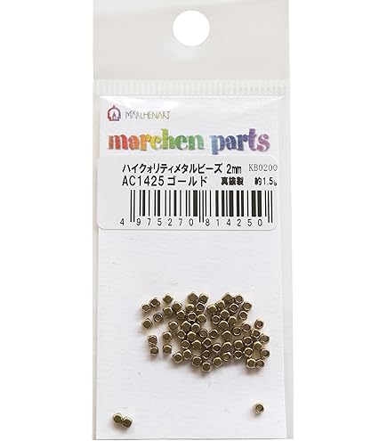 Amazon.co.jp: メルヘンアート 染付コレクション 染付ビーズ2個入 