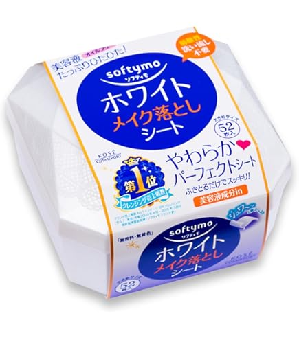 Amazon.co.jp: KOSE Softymo White Makeup Remover Sheet (White