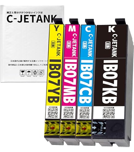 Amazon.co.jp: IB02 KB/CB/MB/YB 4色セット【全色顔料インク】【大容量