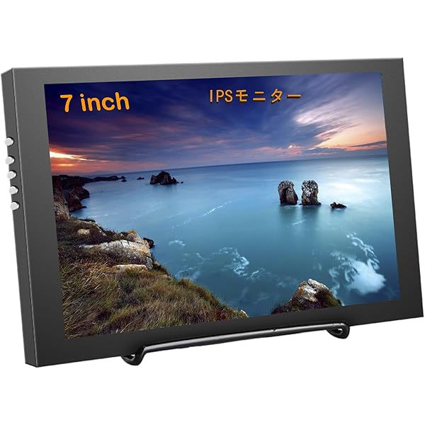 高解像度(1024X768) 7inch カラー液晶モニター LCD-7CX