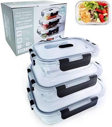 Amazon｜蓋付き密閉食品保存容器(22オンス、取り外し可能なボックス3個