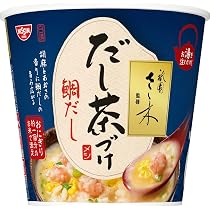 Amazon.co.jp: 丸美屋 スープdeごはん 3種のチーズ スープリゾット 75g