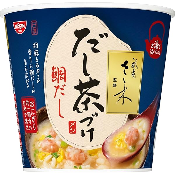 Amazon.co.jp: HIKAKIN PREMIUM カップ飯 みそきん 濃厚味噌メシ 6個