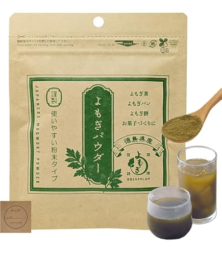 Amazon.co.jp: 健康茶 国産100% よもぎ茶 粉末 無農薬 ノンカフェイン 