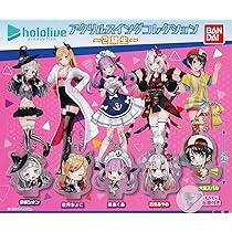 Amazon.co.jp: ホロライブ アクリルスイングコレクション ～2