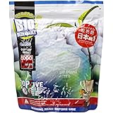 G&G バイオBB弾 0.20g 1KG 5000shot ホワイト G-07-103