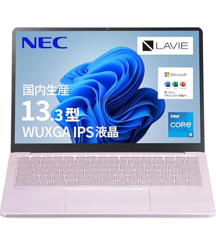 Amazon.co.jp: NEC LAVIE 国内生産 ノートパソコン 24秋冬 パソコン