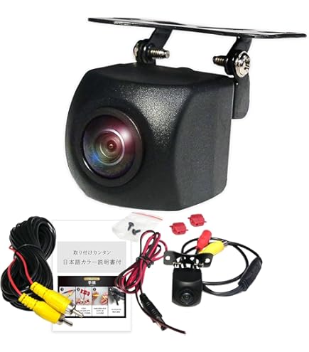 Panasonic リアビューカメラ Panasonic CY-RC110KD パナソニック リヤビューカメラ 41万画素