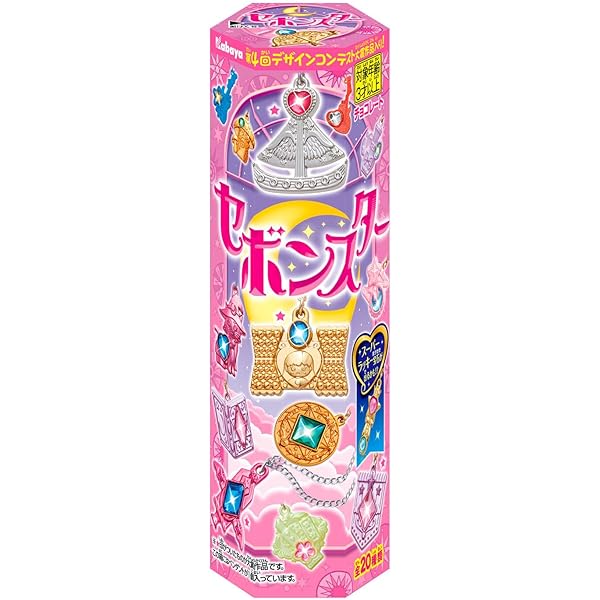 【まとめ売り】セボンスター プラネットシリーズ第2弾 Amazon.co.jp: 【5個バラ売りセット】 セボンスター 2024 第二弾 (5個