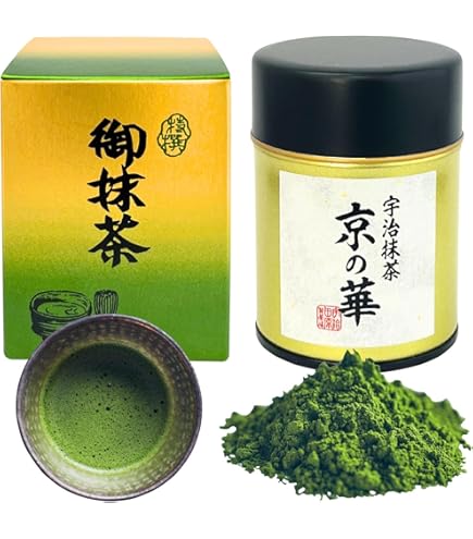 Amazon | 一保堂茶舗 抹茶 雲門の昔40g缶 | 一保堂茶舗 | 抹茶 通販