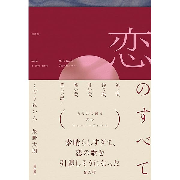 【断捨離(^o^)プロフ読んで下さい^_^】スノードーム他 断捨離(^o^)プロフ読んで下さい^_^】スノードーム他 断捨離(^o^)プロフ