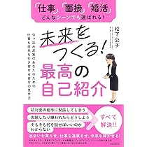 即購入OKです♪自己紹介文お読みください Amazon.co.jp: 【Amazon.co.jp 限定】カシオ 電子辞書 高校生