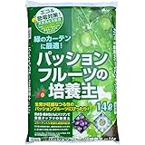 【2個セット】パッションフルーツの培養土 14リットル×2個