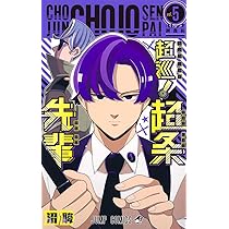 71EPdZTugpL._AC_UL210_SR210,