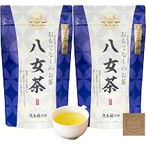 Amazon.co.jp: 八女茶 100g×2袋 緑茶 茶葉 高級 煎茶 福岡県産 濃厚な