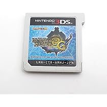Amazon.co.jp: モンスターハンター3G - 3DS : ゲーム