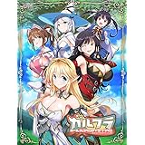 ガールズフランティッククラン　初回版【予約特典：複製サイン入り色紙付き】