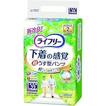 Amazon | 【ケース販売】ライフリー 超うす下着感覚パンツ L 22枚×3個