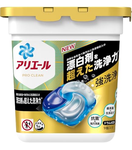 Amazon | P&G アリエールジェルボールプロ パワー メガJ 49個