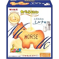 Amazon.co.jp: ギンビス たべっ子どうぶつこだわりのバター味 63g×10個